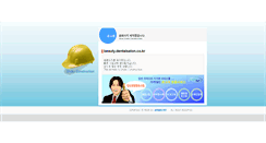 Desktop Screenshot of beauty.dentalsalon.co.kr